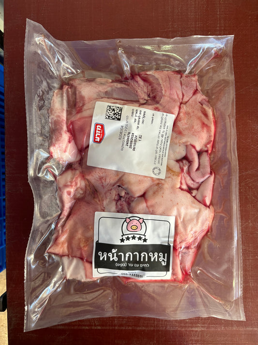 แก้มหมูสด - 1 KG