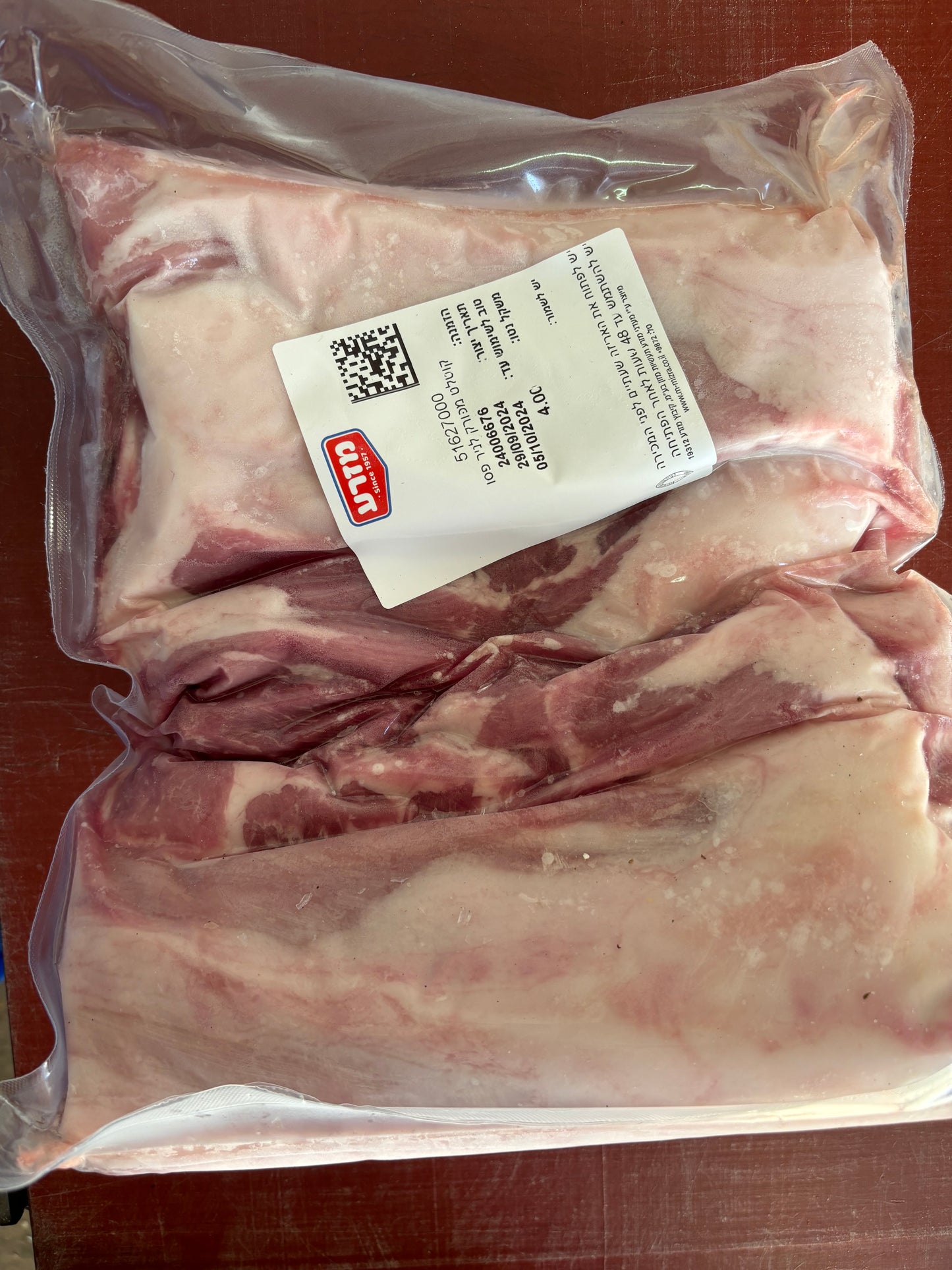 เนื้อหมูสด - 1 KG